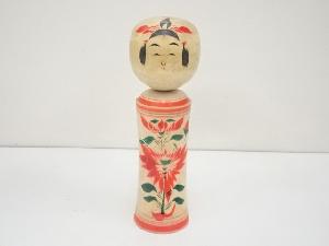 郷土玩具　佐藤実造　こけし（27.2cm）